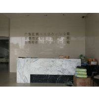 广东汇博展览 专业国外家具展会服务