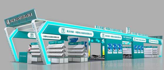 展览展示与展览服务 全方位解读与价值探索