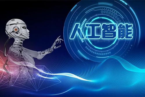 中国七大科技引领全球，西方叹服 人工智能基础平台已成难以逾越的鸿沟