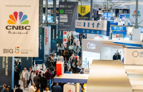 携手盈拓展览，共赴2026沙特建材展the saudi big 5 人工智能基础资源与技术平台的融合创新